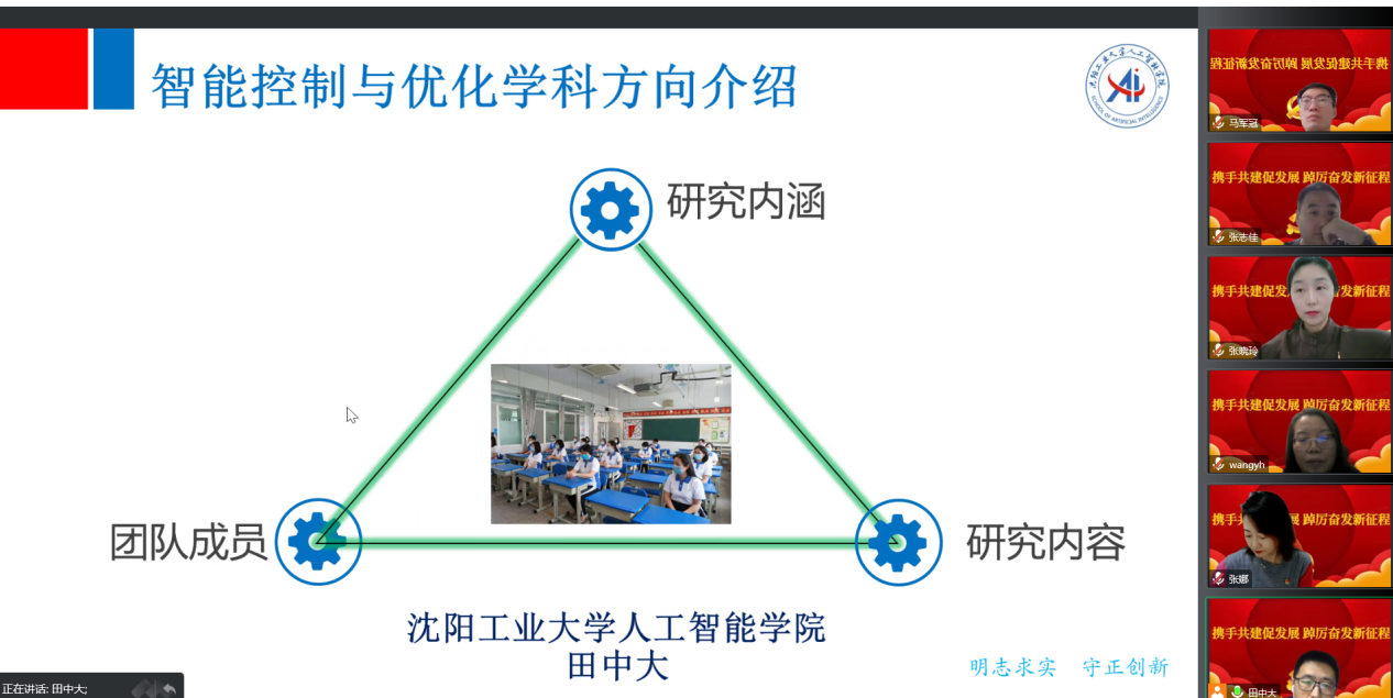 5FB33